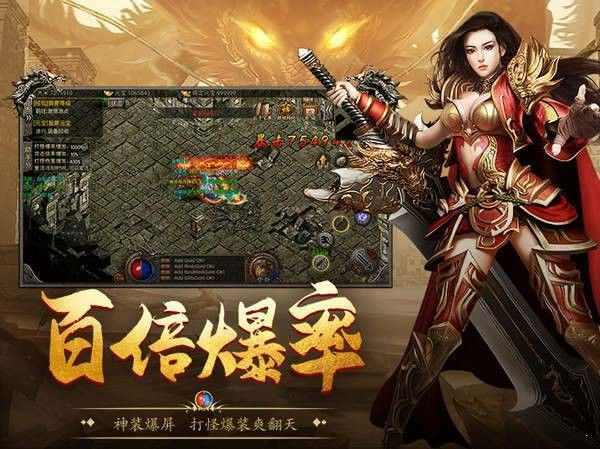 新开一秒sf如何查询版本