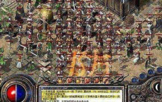 热血传奇五湖装备攻略：散人开荒与平民搭配指南