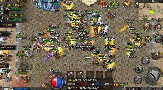 传奇轻变手机版打金实操分享，老玩家唠唠玩法和避坑心得