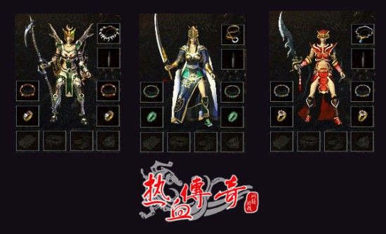 3000ok传奇sf最新发布站怎么找最新版本