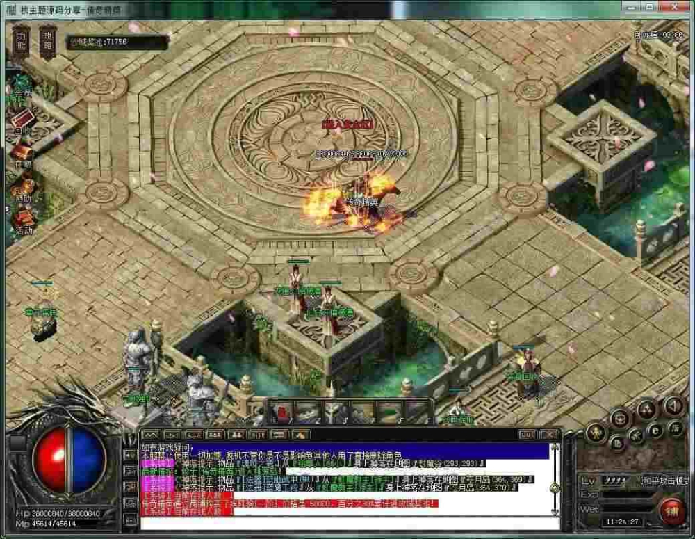 轻变传奇地宫进入方法及避坑指南