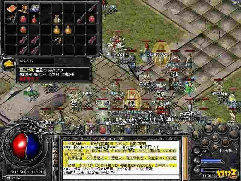 白沙传奇轻变新手入门全攻略 快速上手轻松进阶