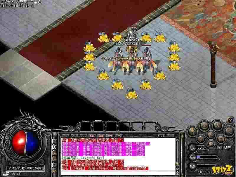 传奇私服域名到哪里买｜开区域名选购稳定渠道实操攻略