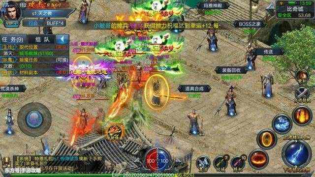 传奇私服轻变金牛打金实测，老玩家唠唠实操+避坑