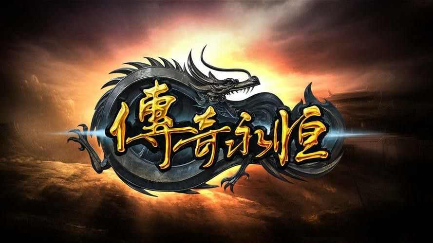 喜扑玉兔传奇开箱子实用指南 解锁宝藏的隐藏密码