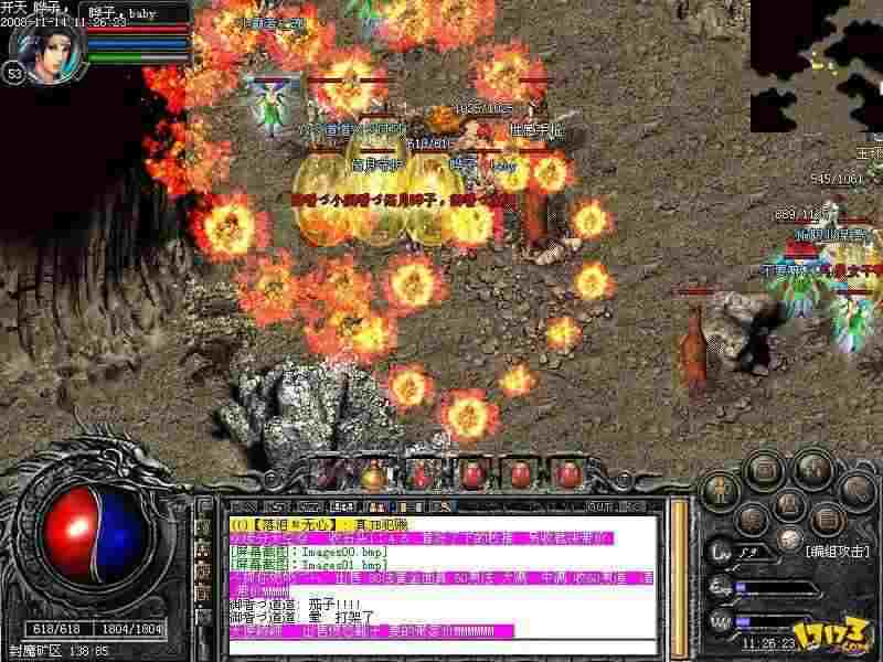 传奇轻变版电脑版上手玩法与日常体验分享