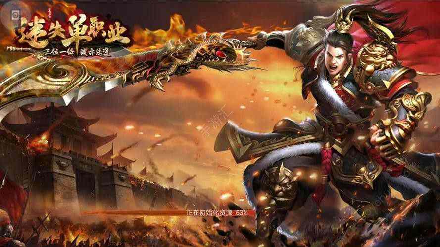 热血传奇怎么玩跑酷版 散人开荒打金全指南