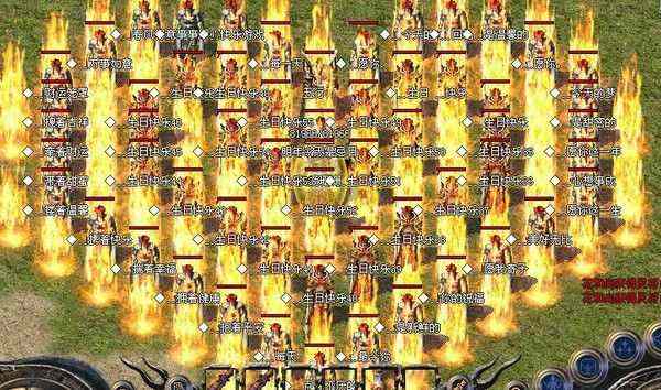 传奇轻变道士怎么玩 散人打金实操经验与避坑心得