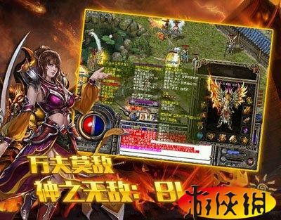 今日新开服手游开服表在哪里看