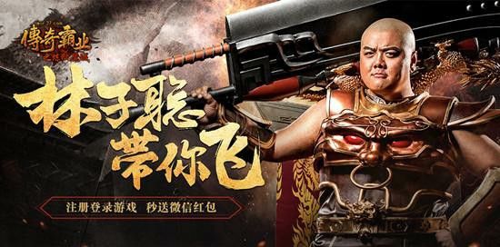 热血传奇背包如何超重 常见场景与应对技巧