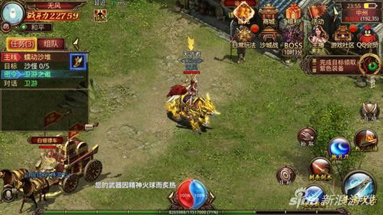 热血传奇哪些怪物怕火｜散人开荒打怪刷图实战指南