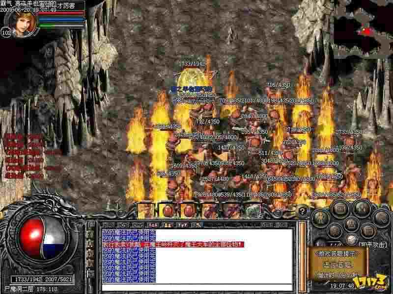 腾讯的热血传奇还开吗｜服务器状态与散人平民游玩攻略