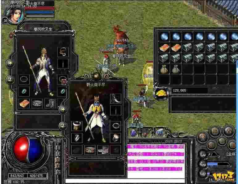 国外玩不了传奇私服吗 海外可玩的实操方法