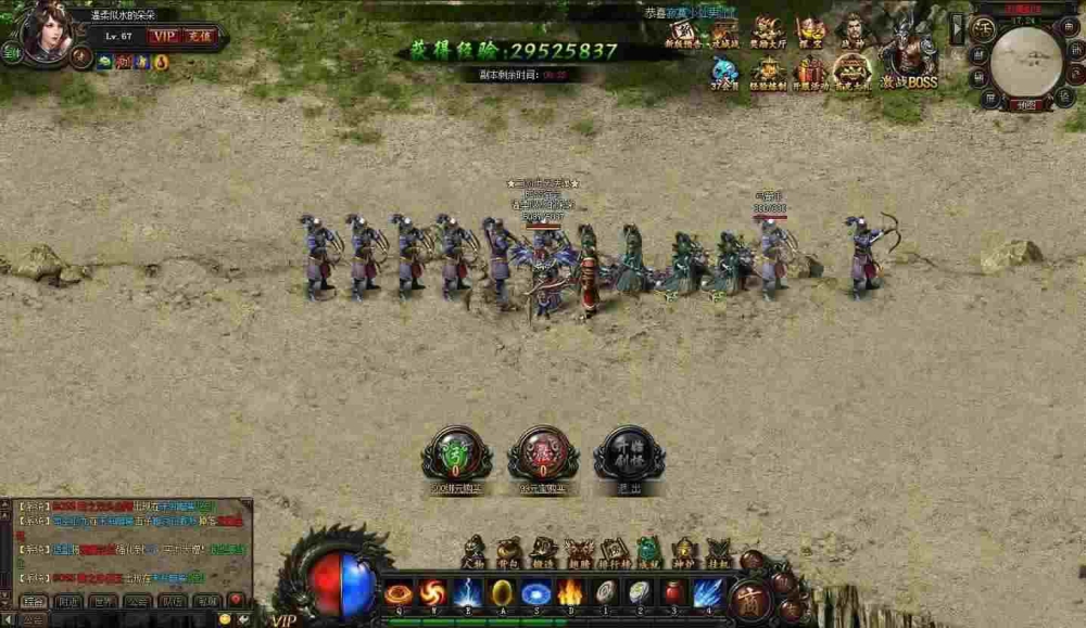 1.8传奇轻变版玩法梳理与版本现状解读