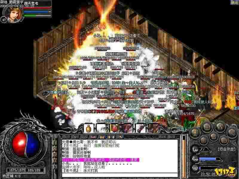 百团轻变传奇下载渠道辨析 新手避坑实用攻略