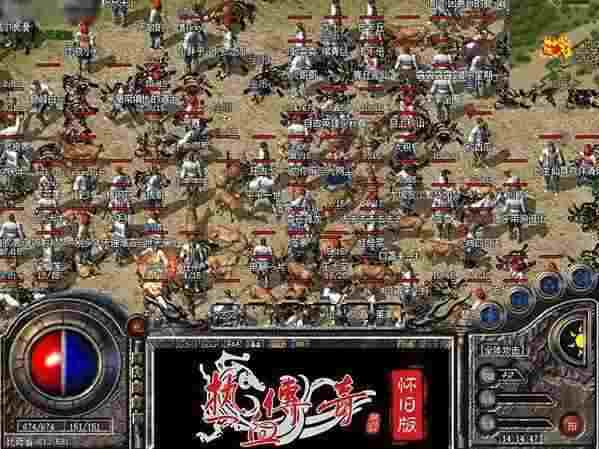 传奇3轻变私服隐藏玩法解析 高阶装备获取与元素克制秘辛