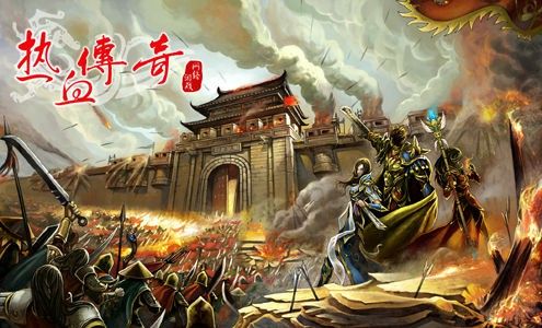 复古传奇1.76手游官网怎么玩的