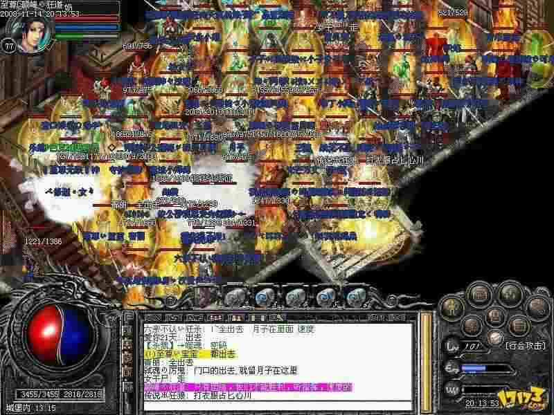 9号传奇轻变服新手入门到进阶全攻略