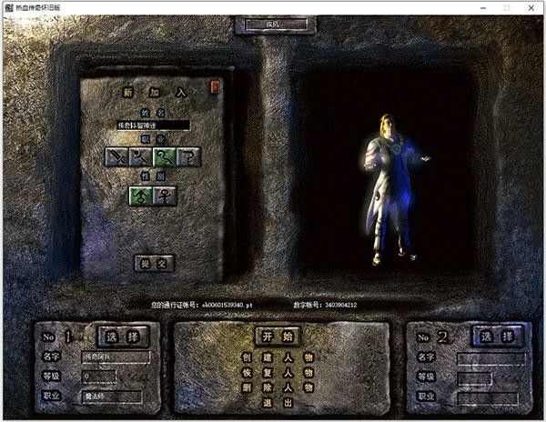 玩传奇10年实测：好玩的轻变传奇怎么找？打金避坑全是干货