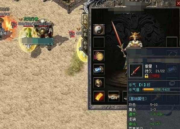 幻天赤龙轻变传奇打金唠嗑：实操心得+避坑指南，老玩家手把手教你不亏