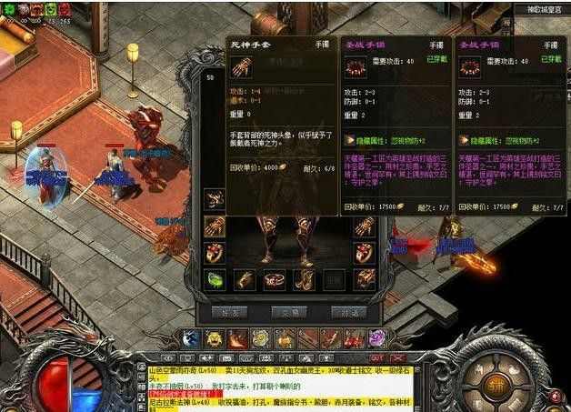 轻变传奇战士加点攻略 贴合全阶段玩法适配