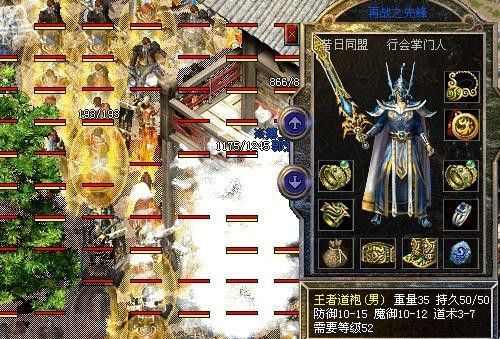 传奇私服轻变网页版打金实测，菜鸟避坑心得，别交智商税