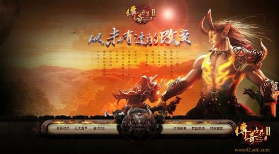 新开传奇新服网手机版为什么这么火